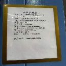 斗山500卧加 同款两台。